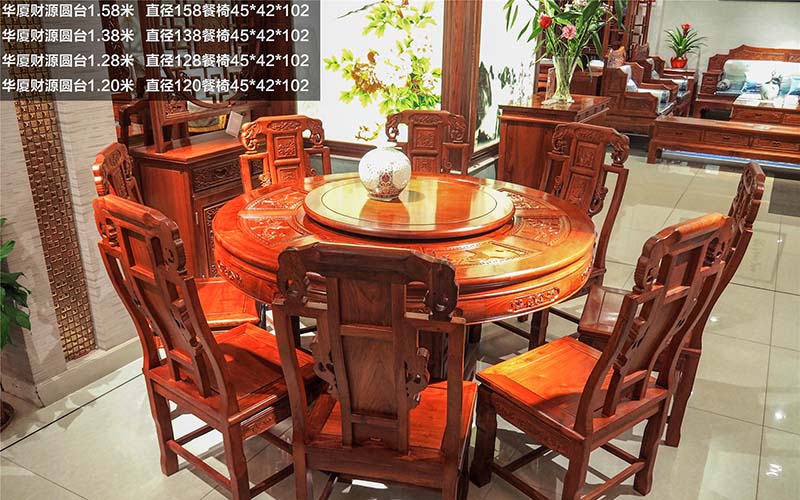 宁波缅甸花梨餐桌-12